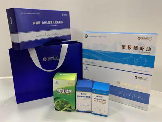 坡头彩盒定制